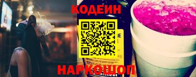 таблы Ирбит