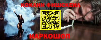 таблы Ирбит