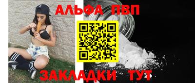 мдма Камышлов