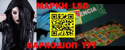таблы Ирбит