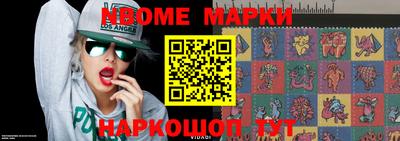 таблы Ирбит