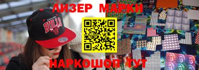 бутик Изобильный