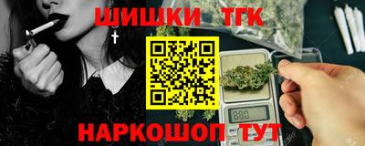 таблы Ирбит