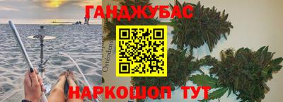 таблы Ирбит