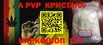 бутик Изобильный