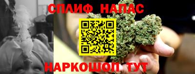 бутик Изобильный