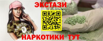 бутик Изобильный