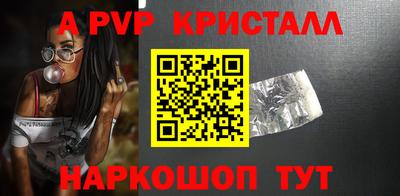 бутик Изобильный