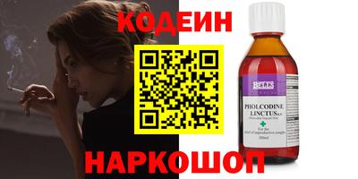 бутик Изобильный