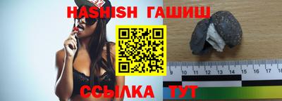 бутик Изобильный