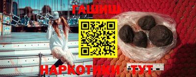 бутик Изобильный