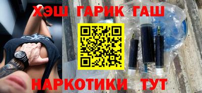 бутик Изобильный