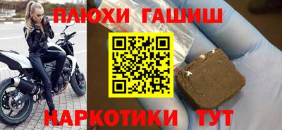 таблы Ирбит