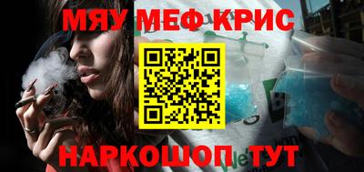 таблы Ирбит