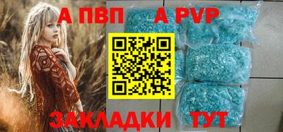 мдма Камышлов