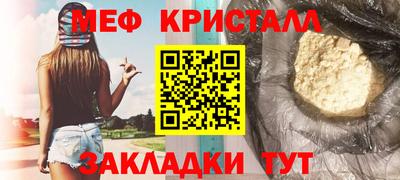 бутик Изобильный