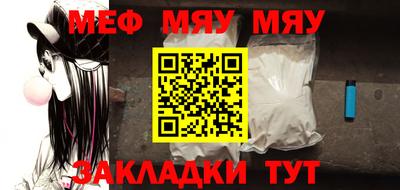 2c-b Ипатово
