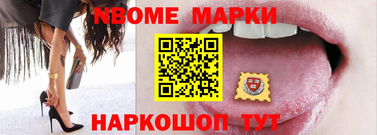 Лсд 25 экстази ecstasy  Вход с VPN  Лабытнанги  ЛСД экстази ecstasy 